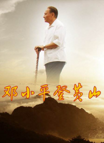 色噜噜狠狠成人中文小说