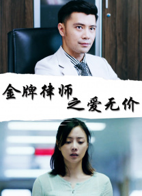 亚洲综合色婷婷久久
