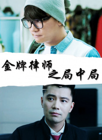 女人被男人吃奶到高潮