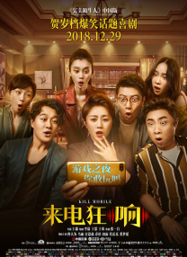 视频福利在线