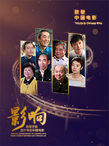 亚洲黄色在线电影