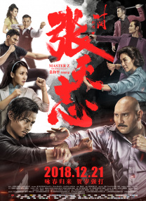 五月激激激综合网色播