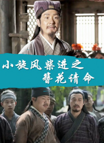 99久久精品免费看国产一区二区三区