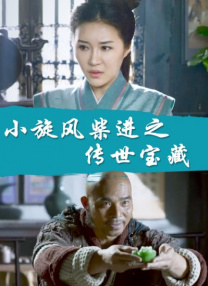 女厕所偷拍狂