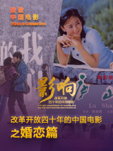 欧美日韩在线精品一区二区三区
