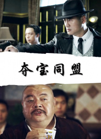 一菊综合网成人综合网