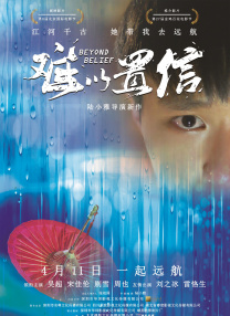 av激情四射