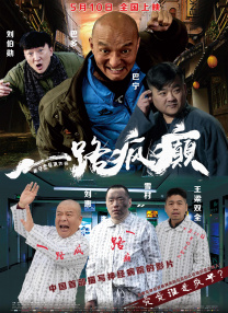 国产免费一区不卡在线
