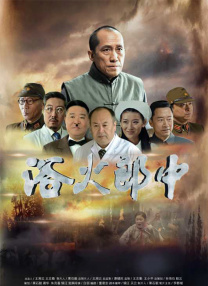 亚洲国产精品一区二区三区