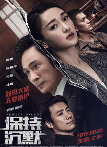 舔老师玉足