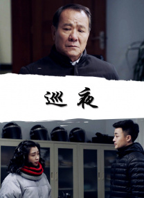 成人欧美在线视频