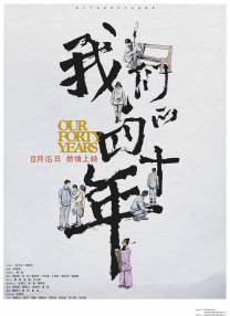 亚洲不卡一区二区三区