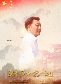 体育生巨大粗爽gay视频