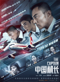 欧美成人伊人十综合色
