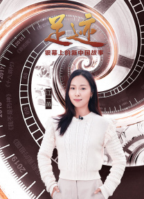 在线观看视频国产