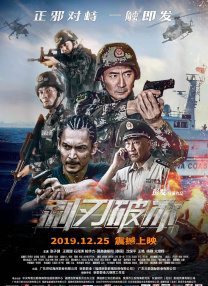 黄色片免费版