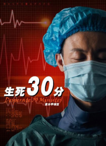 杭州诺曦svk