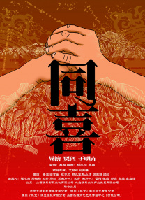 五月天婷婷影院