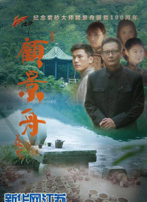 久草本在线