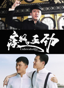 丁香激情综合网