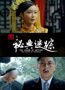 免费亚洲激情