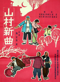 欧美日韩视频在线第一区二区三区