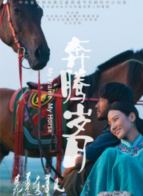 久草勉费视频