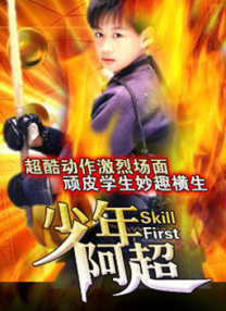久久九九视频