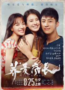 三上悠亚所有作品番号