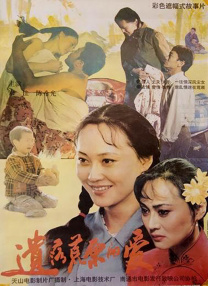 激情三区