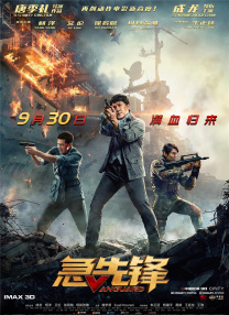 中文字幕视频免费在线观看
