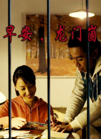 在线黄站