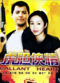 久久最近最新中文字幕大全