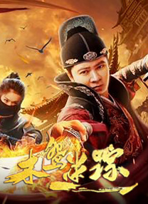 免费高清在线爱做视频