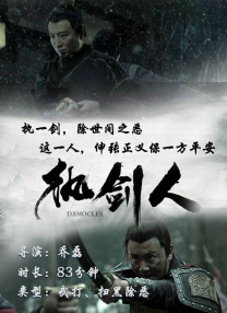 欧美一级级a在线观看