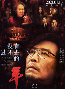 疯狂刺激的3p国产在线