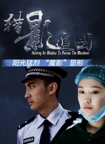美女在线播放av