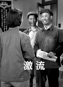亚洲精品人成在线观看