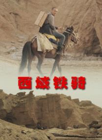 公妇借种乱h日出水了视频