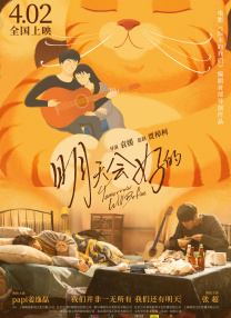 免费看片h