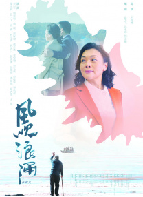 欧美日韩国产另类在线观看