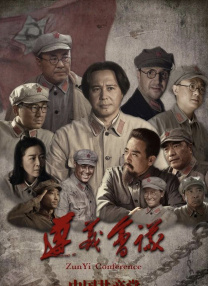 东欧女优
