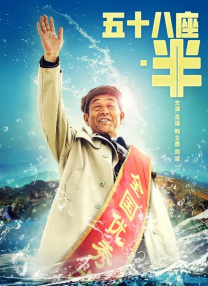 清漪的堕落h嗯啊好深啊视频