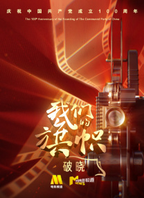 亚州精品毛片