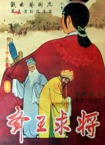 亚洲人成亚洲人成在线观看