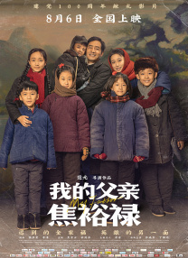 91精品啪在线观看国产日本