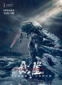 香蕉视频久久久