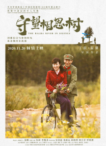 清宫性史5电影完整版