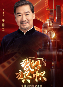亚洲色图男人天堂