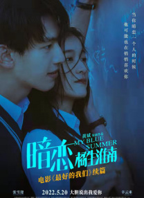 性折磨女人整夜惨叫